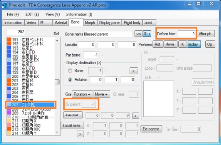 PMDe Bone Tab after the mod is added. PMDe Bone Tab after the mod is added.