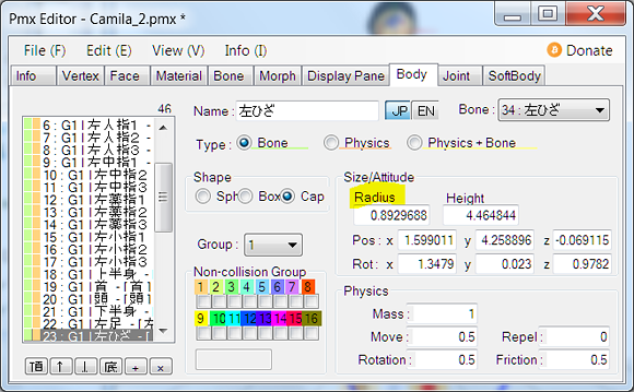 Location of Radius Box in PMXE as we add bodies to the bones in our model Location of Radius Box in PMXE as we add bodies to the bones in our model